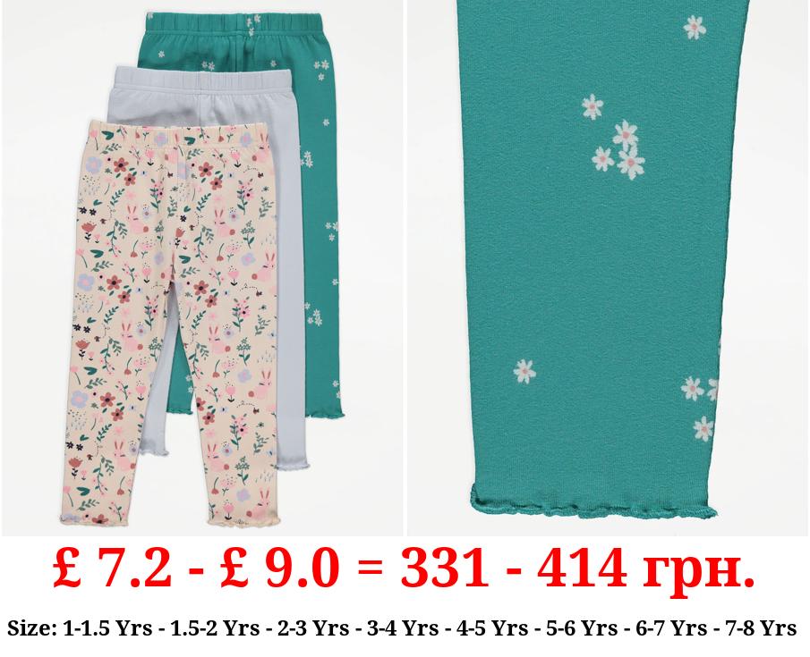 Bunny Print Floral Leggings 3 Pack