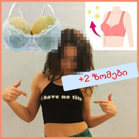 ffda28a37acdb7ac6b9f5.png