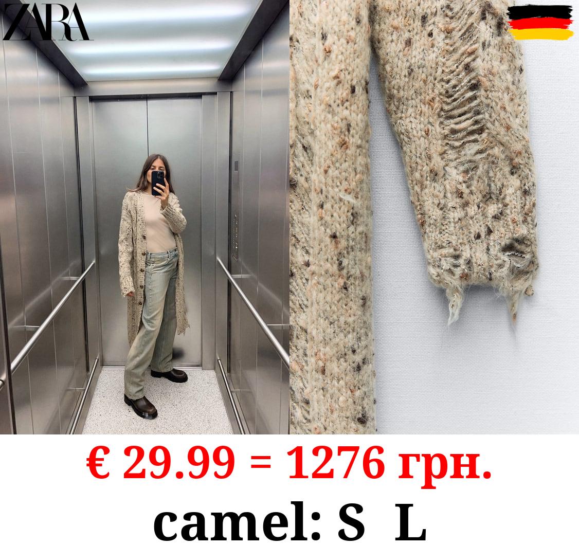 CABLE-KNIT RIPPED COAT