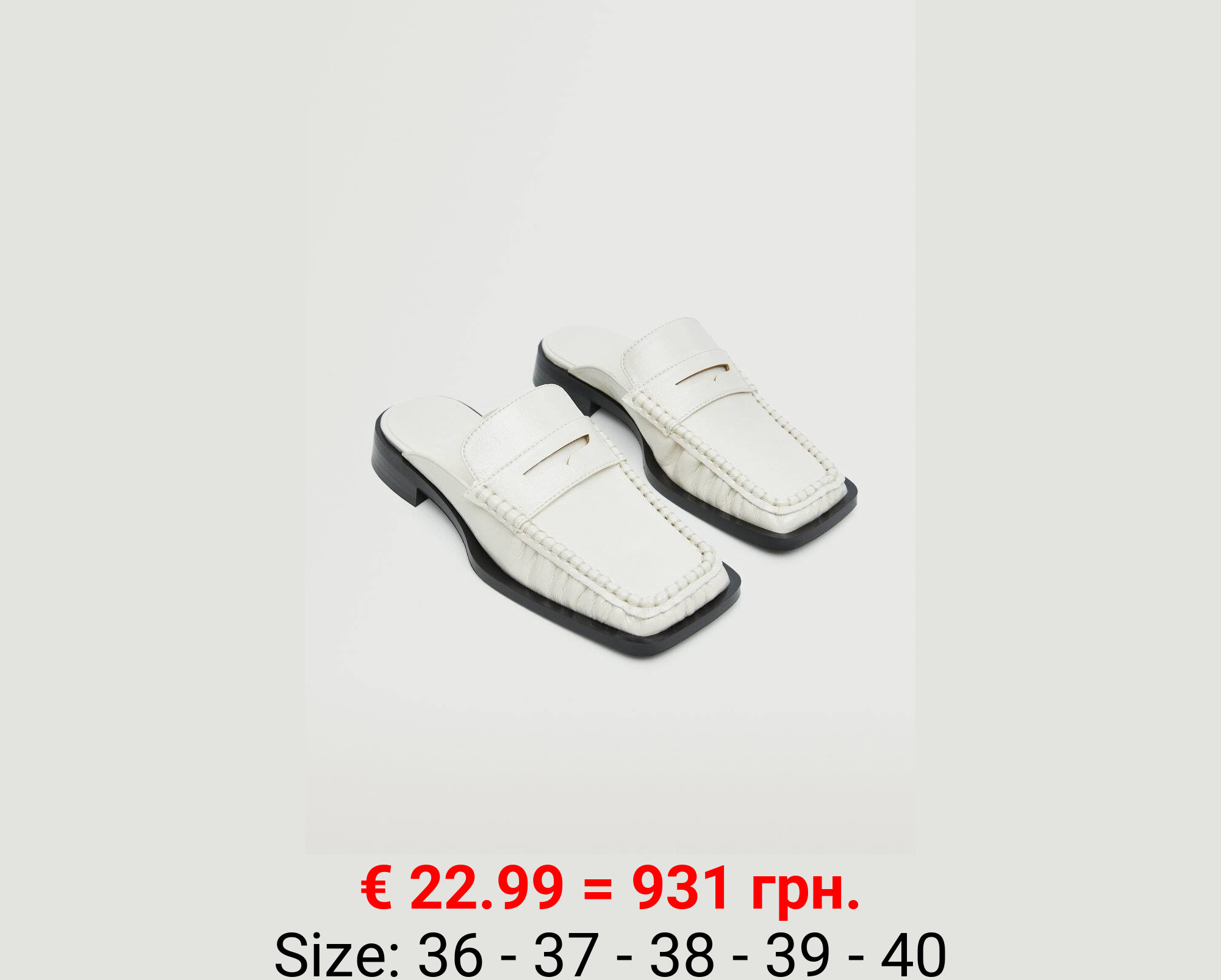 Mocasín destalonado