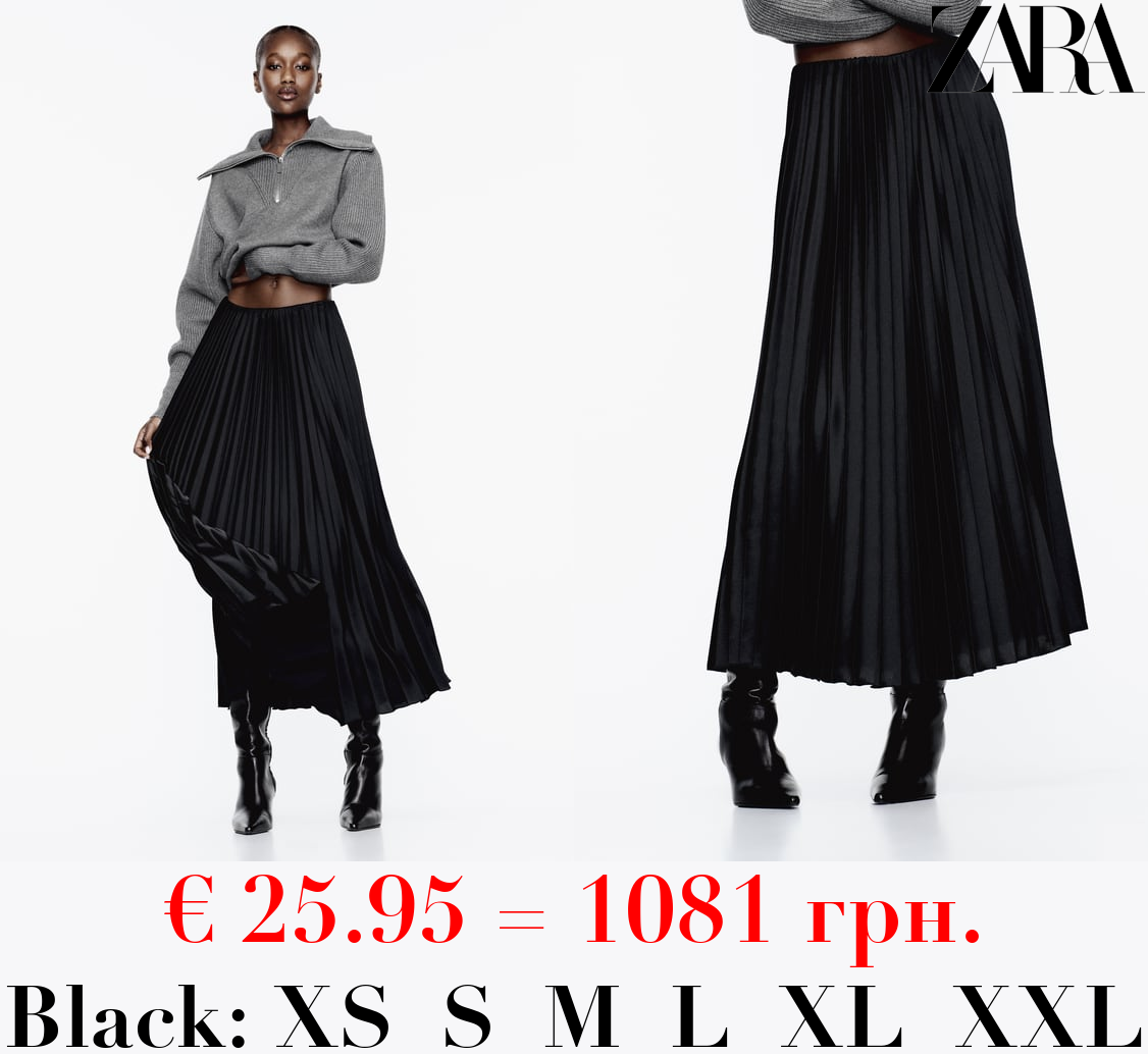 PLEATED SATIN FINISH SKIRT