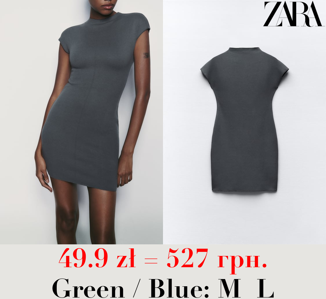 SHORT STRETCH KNIT DRESS