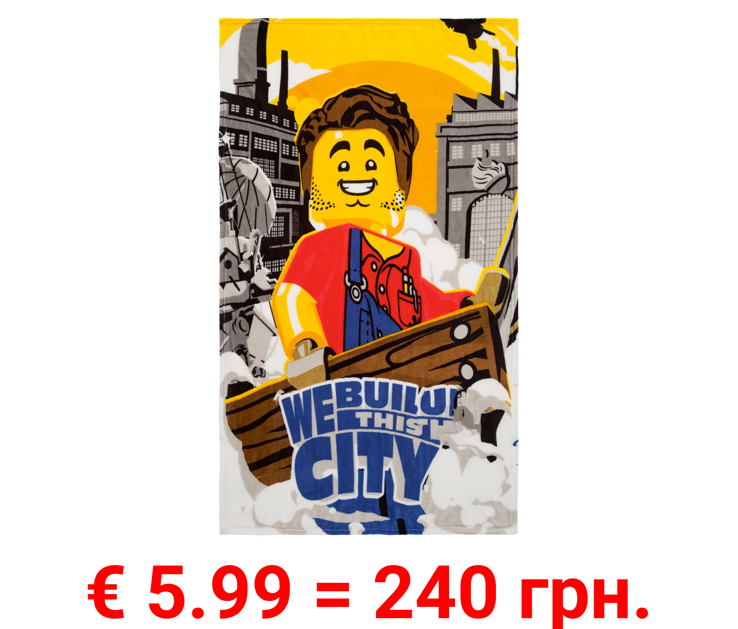 LEGO Kuscheldecke, 100 x 150 cm
