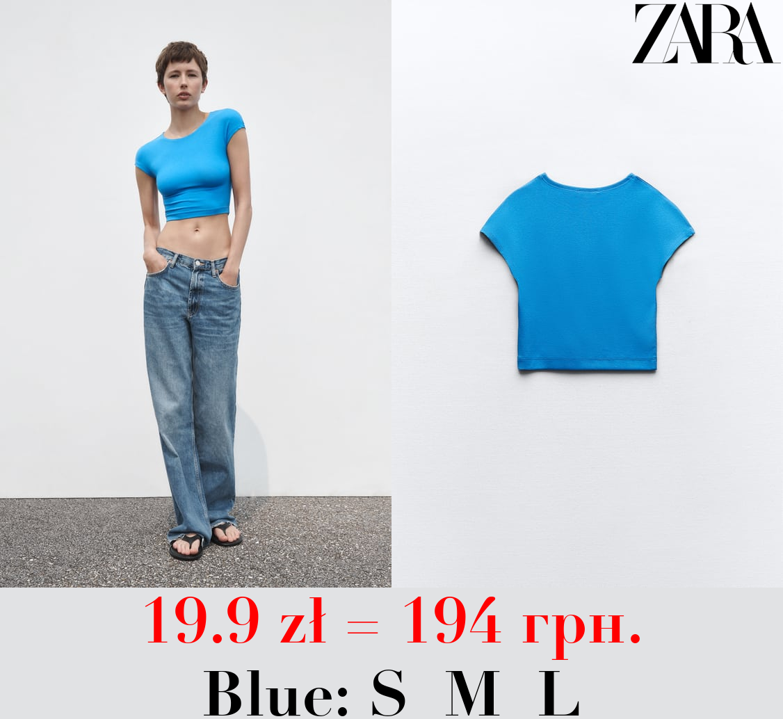 COTTON AND MODAL T-SHIRT