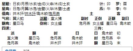 https://telegra.ph/file/ffe425419f8b3aa7390ab.jpg