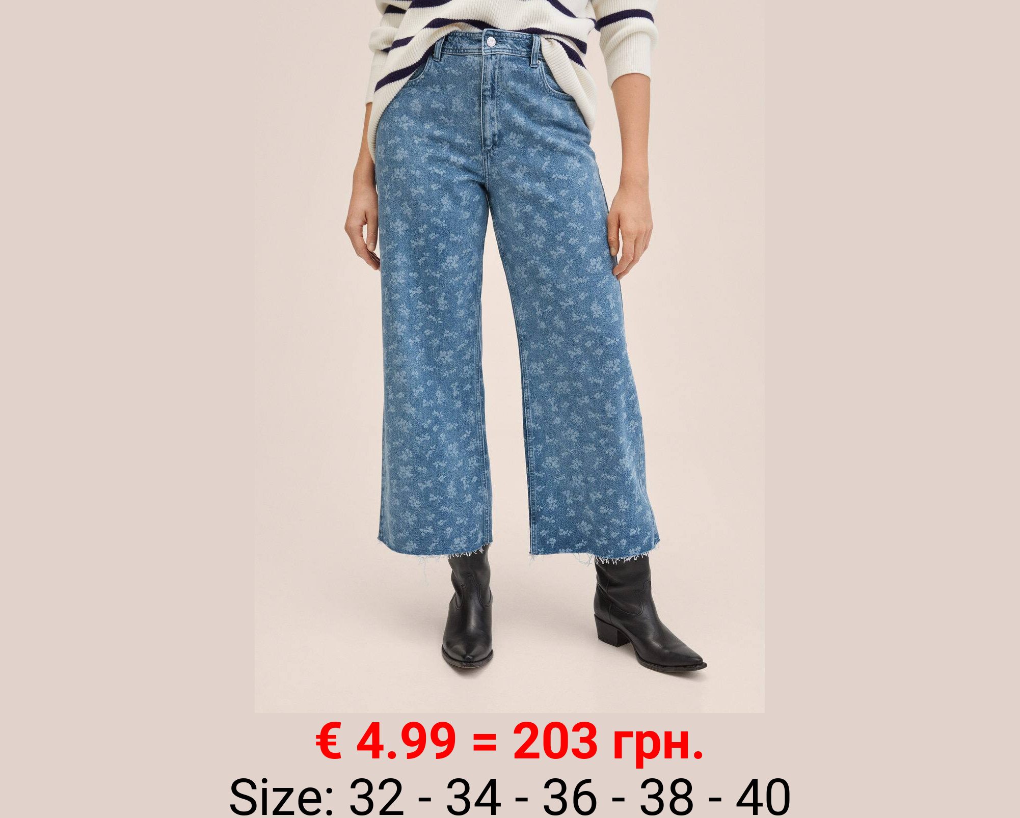 Vaqueros culotte tiro alto