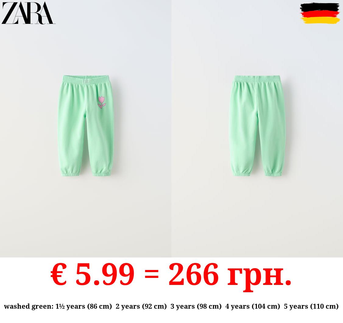 FADED-EFFECT PLUSH TROUSERS