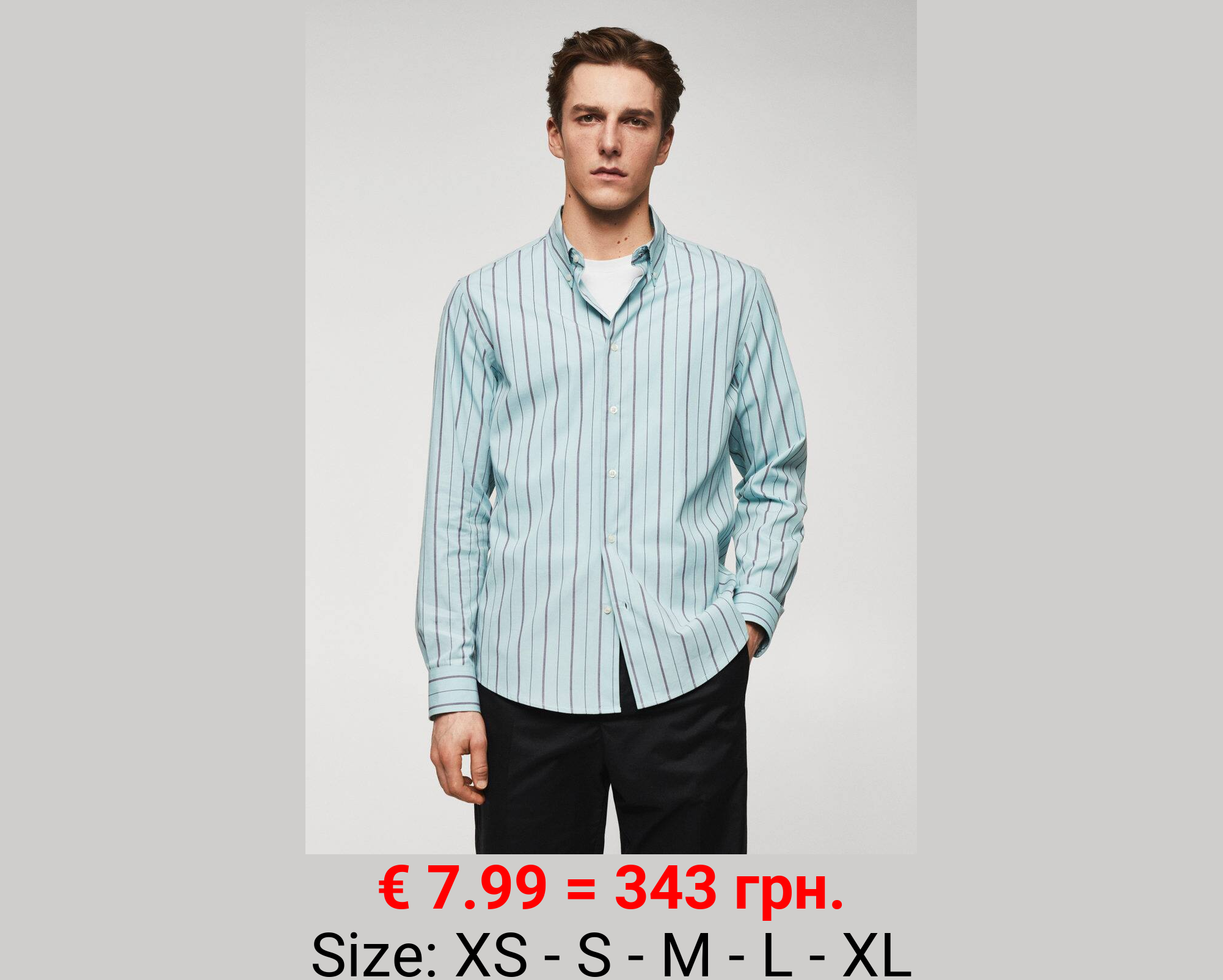 Camisa slim fit algodón rayas