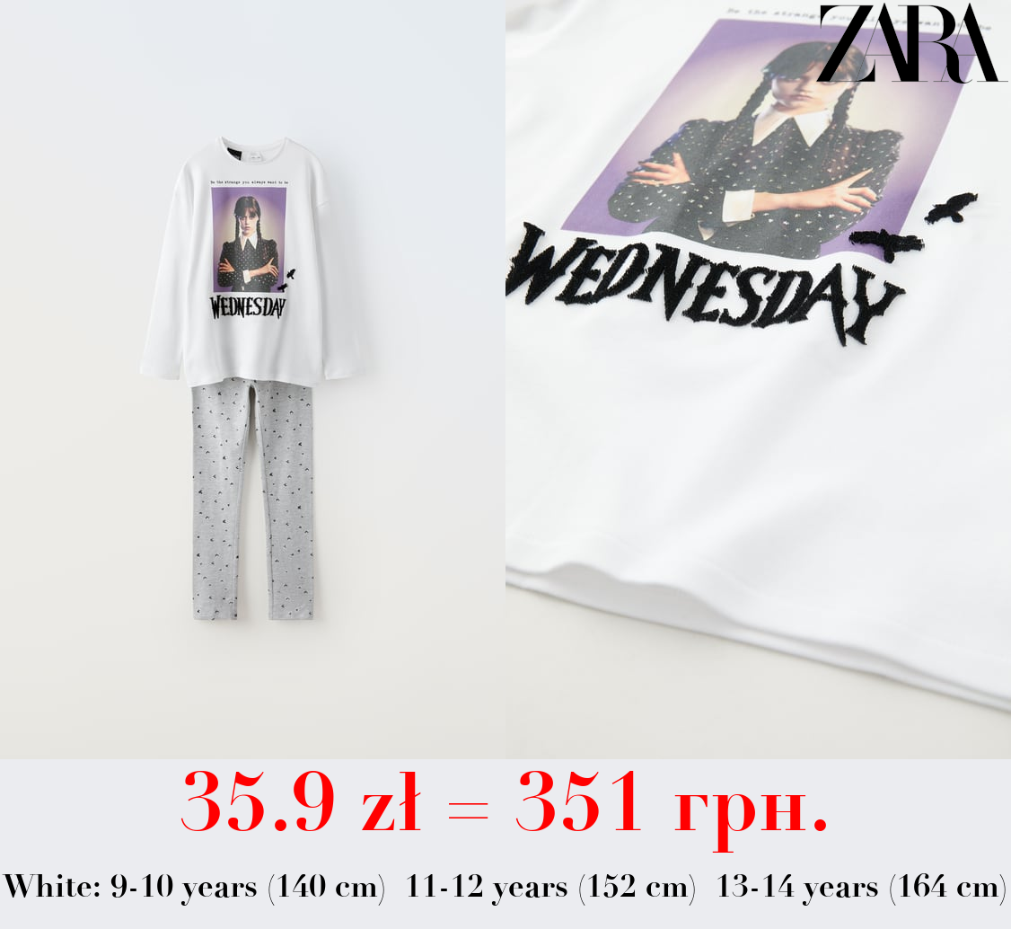 WEDNESDAY © PYJAMAS