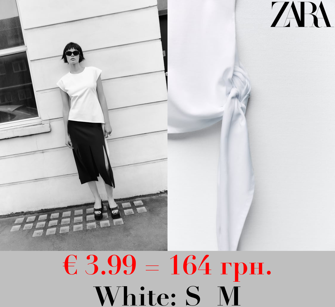 T-SHIRT WITH SIDE KNOT