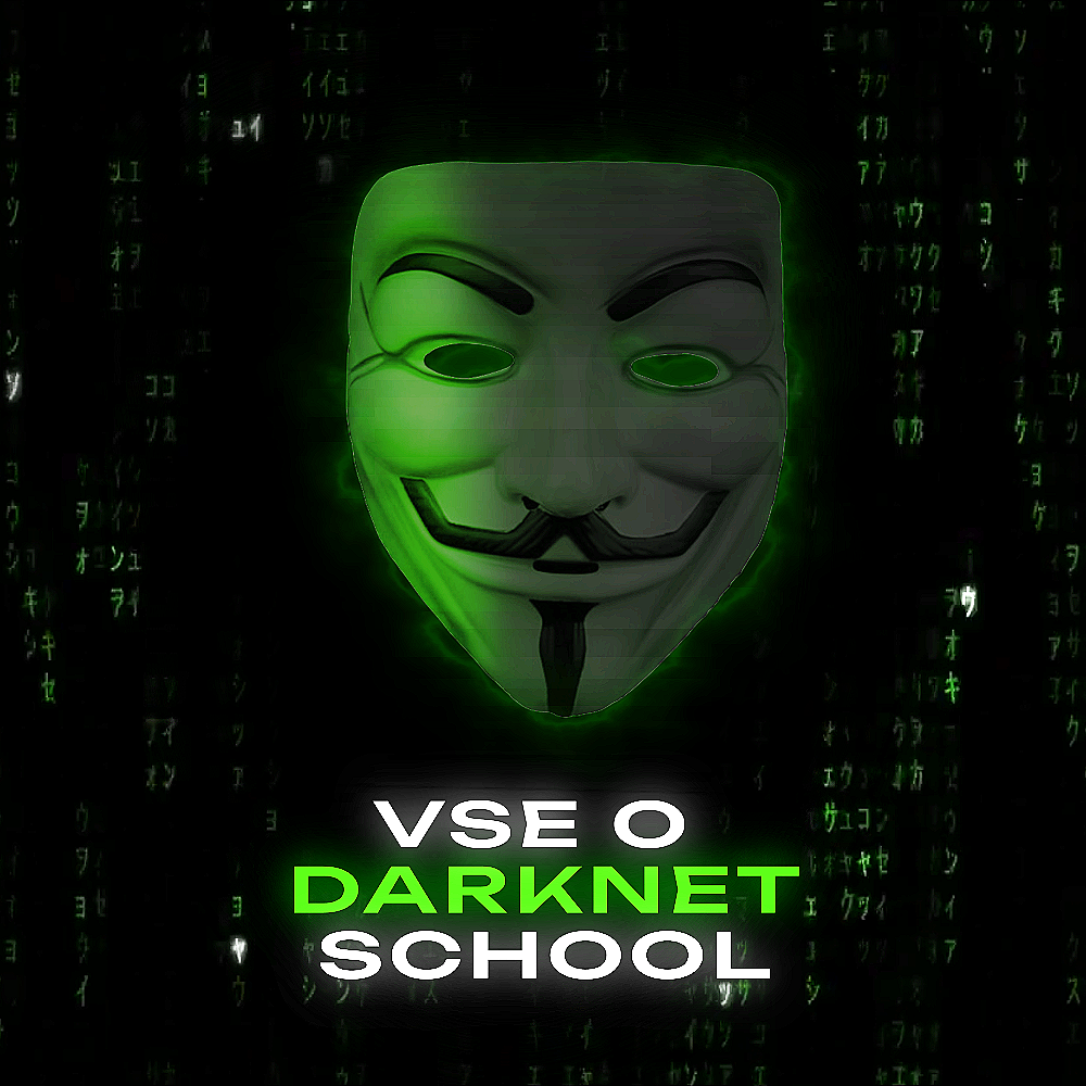 Метод Refund Adidas(2023 ещё работает) Telegraph