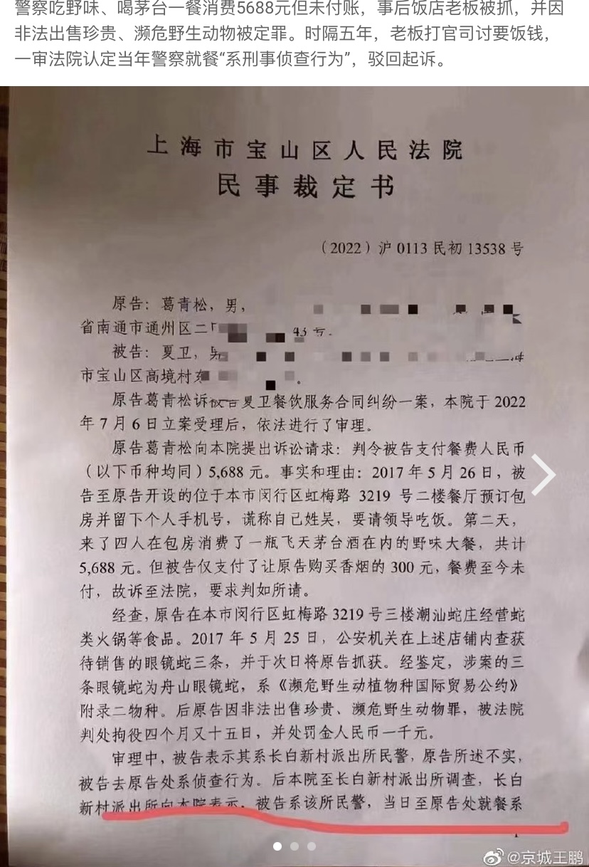 https://telegra.ph/file/fff76a28d2b1b3e89358d.jpg