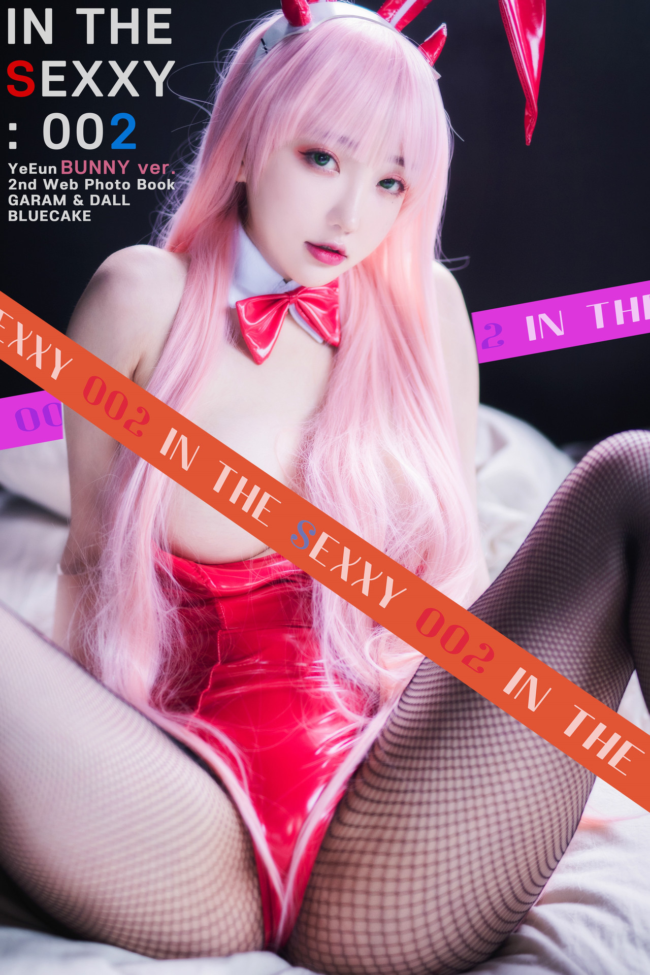 Son Yeeun 손예은, [BLUECAKE] IN THE SEXXY 002 - Set.01 1